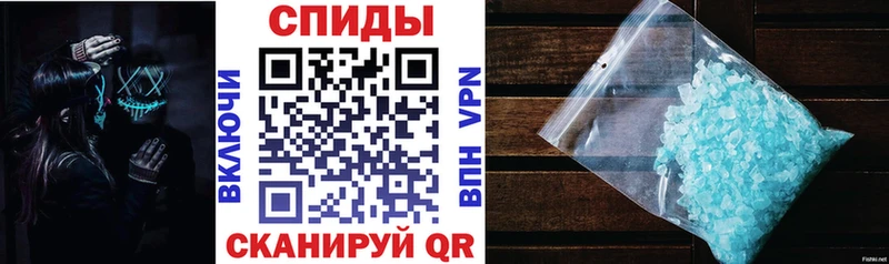 закладки  Когалым  мега   Amphetamine VHQ 