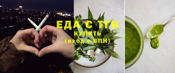 таблы Няндома