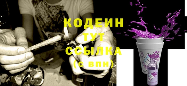 марки lsd Нязепетровск
