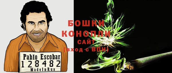 скорость Новодвинск