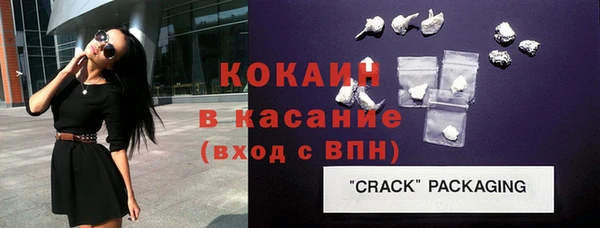 скорость Новодвинск