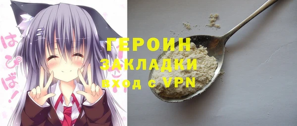 скорость Новодвинск