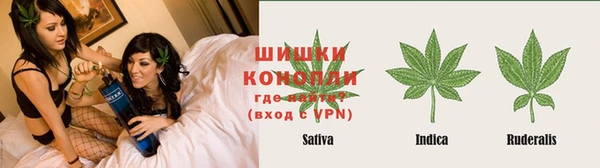 марки lsd Нязепетровск