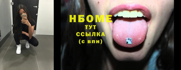 скорость Новодвинск