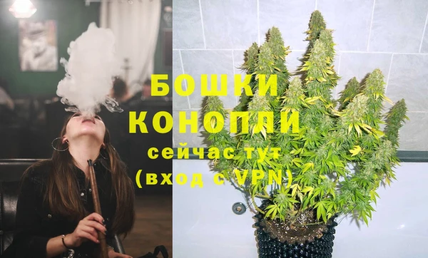 синтетический гашиш Нягань
