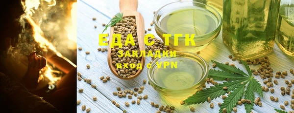 марки lsd Новозыбков
