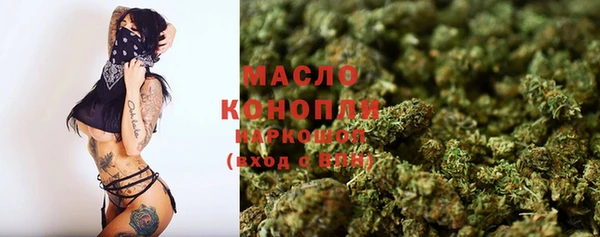 марки lsd Новозыбков