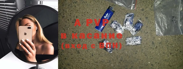 марки lsd Нязепетровск