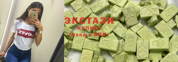 скорость Новодвинск