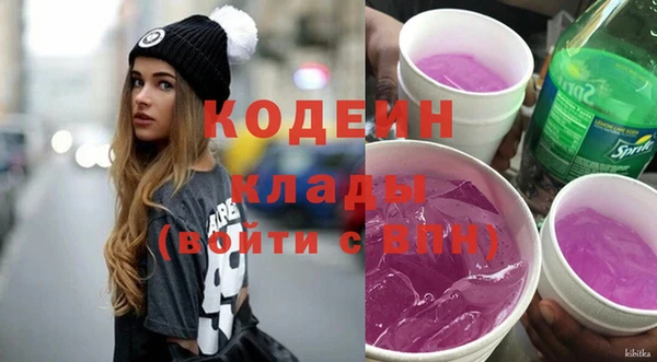 марки lsd Нязепетровск