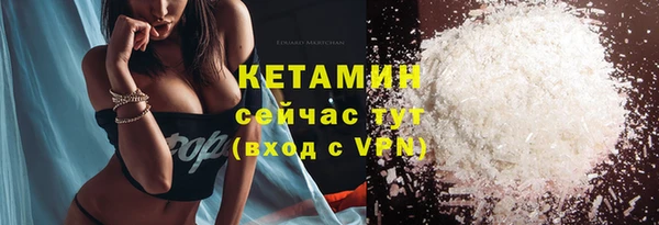 синтетический гашиш Нягань