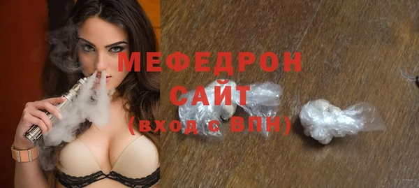 марки lsd Новозыбков