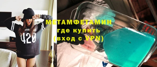таблы Няндома