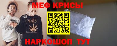 соль ск Гусиноозёрск