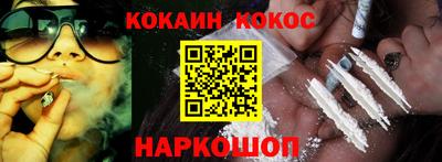 мдпв Комсомольск-на-Амуре