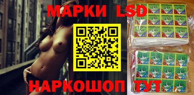 скорость mdpv Гусев