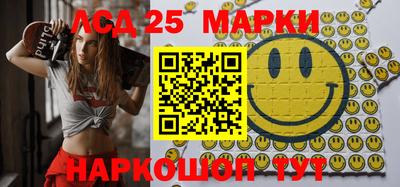 дурь Конаково