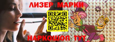 скорость mdpv Гусев