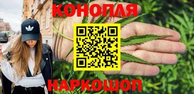 соль ск Гусиноозёрск