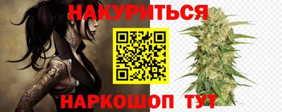 кокаин Гусь-Хрустальный