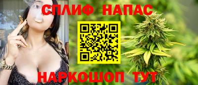 кокаин Гусь-Хрустальный