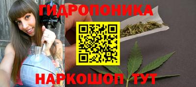 кокаин Гусь-Хрустальный