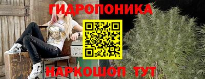 скорость mdpv Гусев