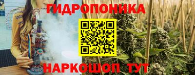 скорость mdpv Гусев