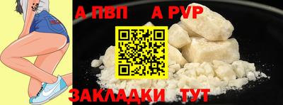 кокаин Гусь-Хрустальный