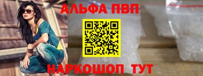 кокаин Гусь-Хрустальный