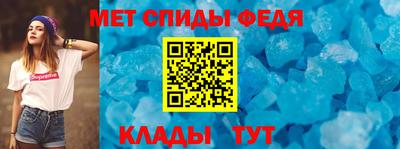 соль ск Гусиноозёрск