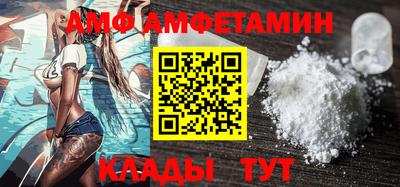 соль ск Гусиноозёрск