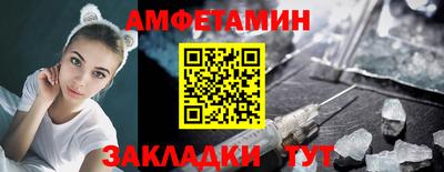 кокаин Гусь-Хрустальный