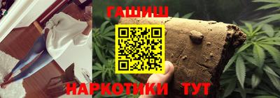 скорость mdpv Гусев