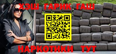 экстази Абинск
