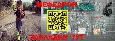 кокаин Гусь-Хрустальный