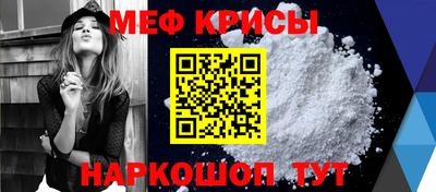 метадон Коммунар