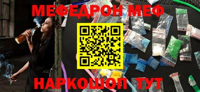 кокаин Гусь-Хрустальный