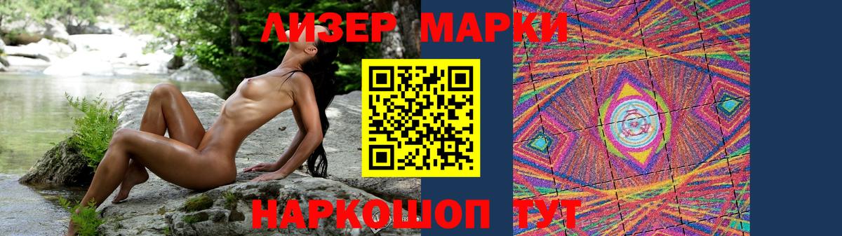 Alpha-PVP Когалым