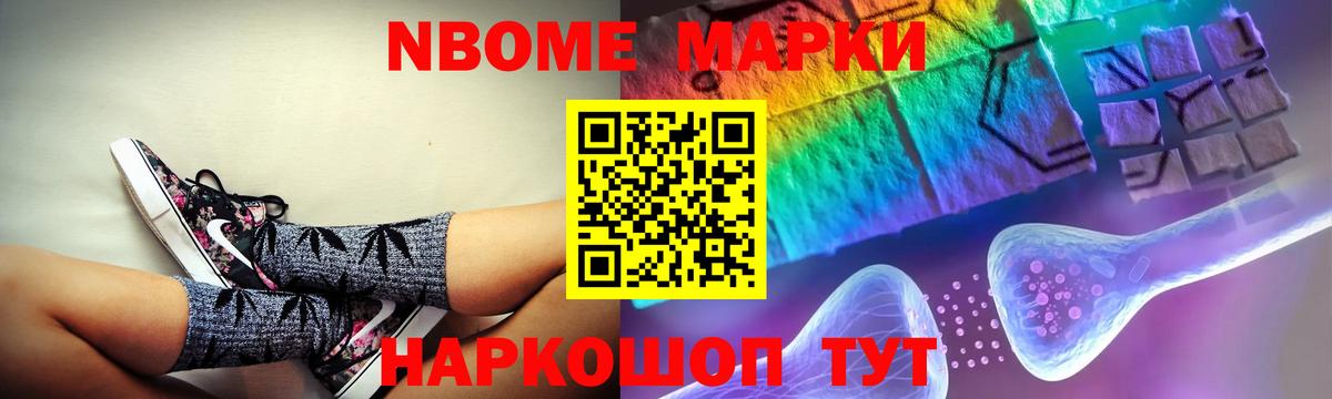 Лсд 25 экстази ecstasy  ЛСД экстази кислота  LSD-25 экстази  Вход с VPN  Когалым 