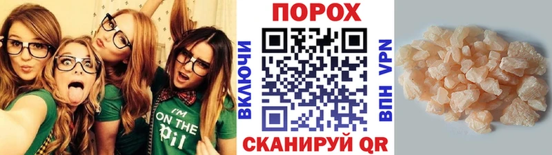 Первитин витя Когалым